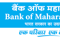 download_Bank Of Maharashtra