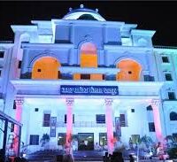 download_Office Municipal Corporation, Raipur (CG)